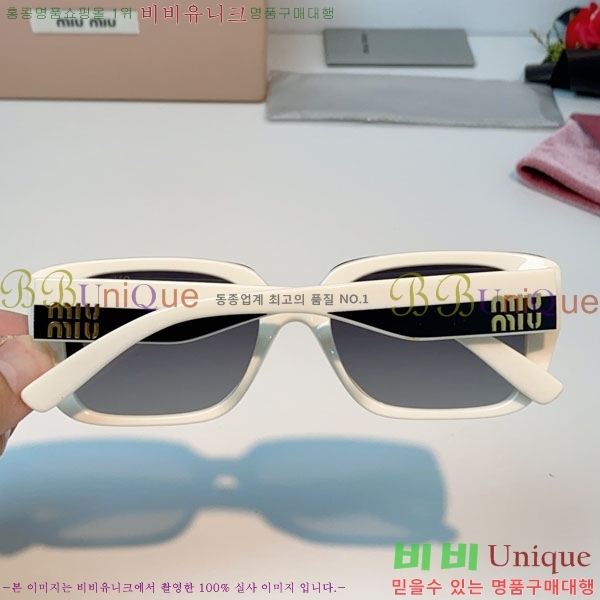 �̿�*�� ���۶� M86987-3