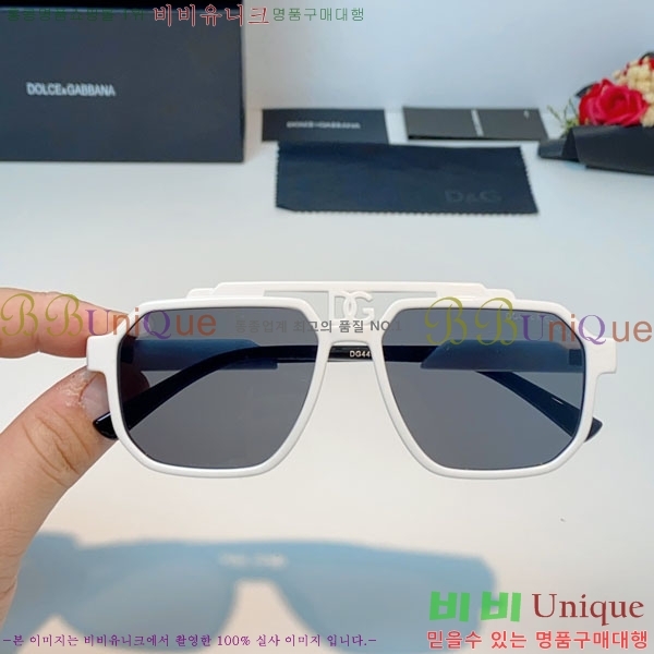 ��ü***�� ���۶� DG86439-4