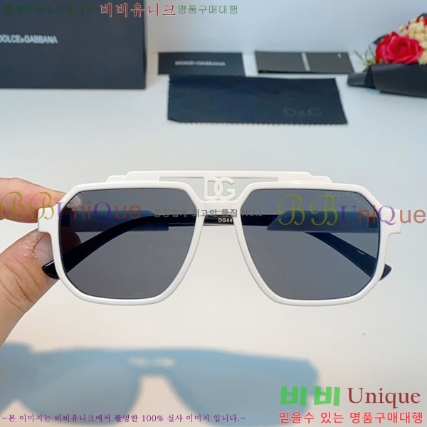 ��ü***�� ���۶� DG86438-1