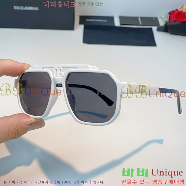 ��ü***�� ���۶� DG86439-4