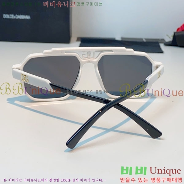 ��ü***�� ���۶� DG86438-1