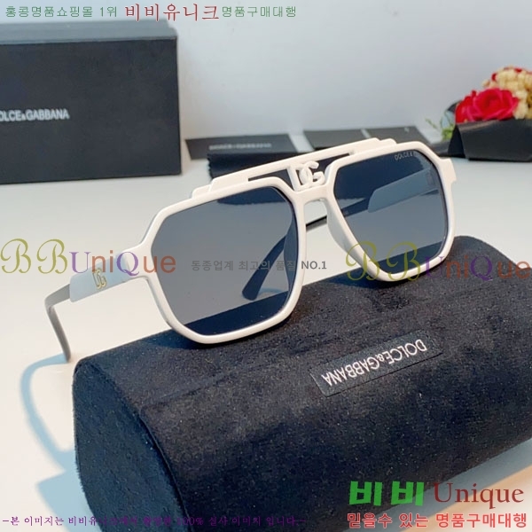 ��ü***�� ���۶� DG86439-4