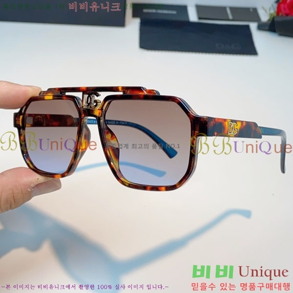 ��ü***�� ���۶� DG86438-2