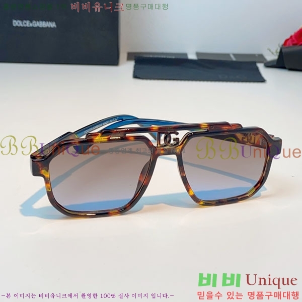 ��ü***�� ���۶� DG86438-2