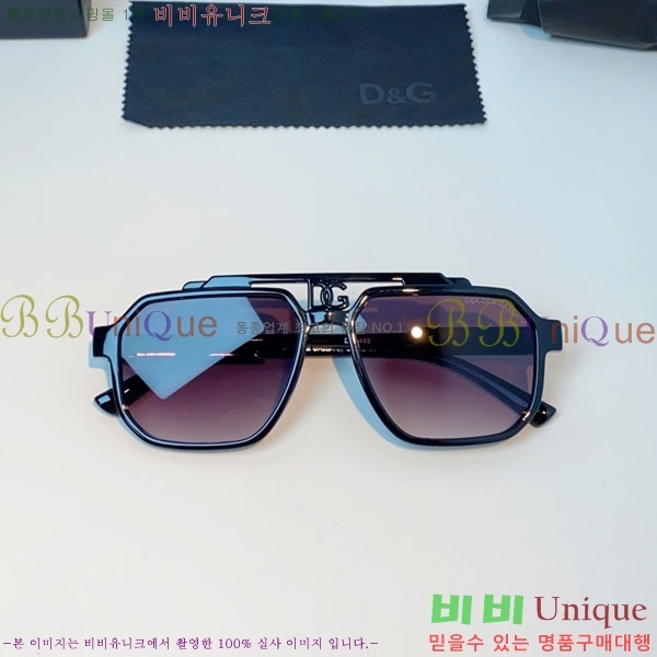 ��ü***�� ���۶� DG86438-4