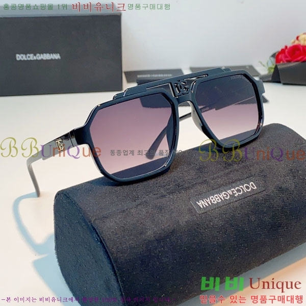 ��ü***�� ���۶� DG86438-4