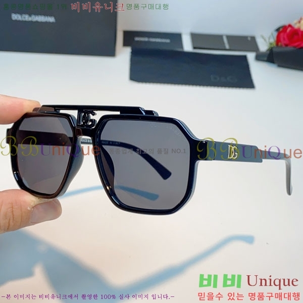 ��ü***�� ���۶� DG86438-5