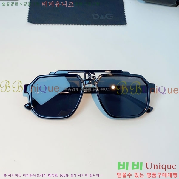 ��ü***�� ���۶� DG86439-5