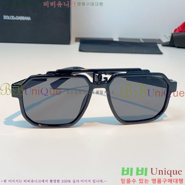 ��ü***�� ���۶� DG86439-5