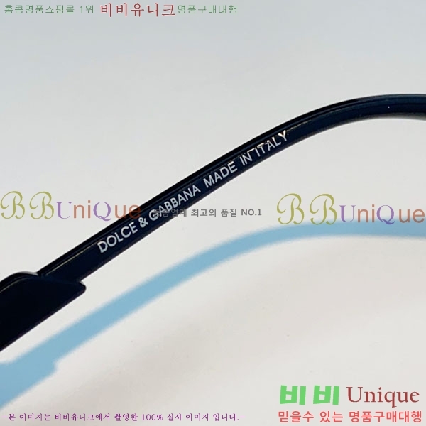 ��ü***�� ���۶� DG86439-5