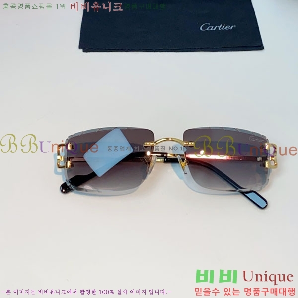 �*�� ���۶� CA497430-7