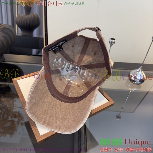 ũ������ ���� CH922308-5