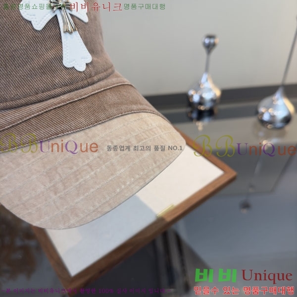 ũ������ ���� CH922308-5