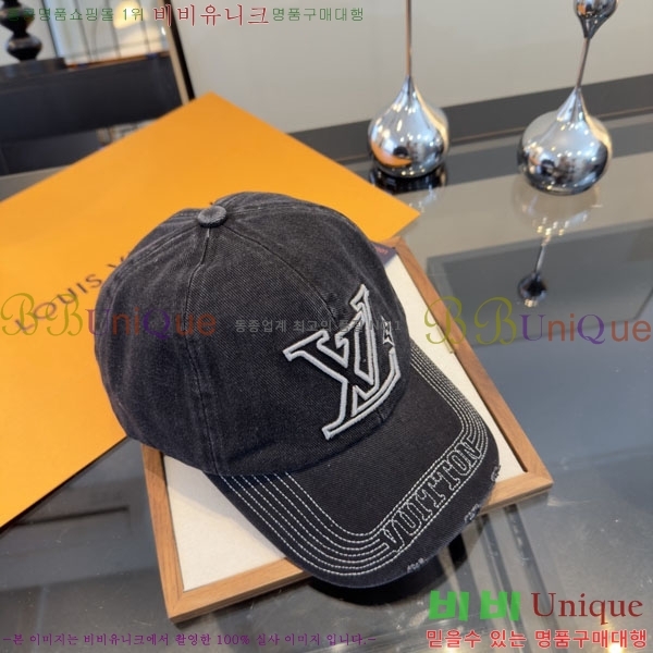 ���̺��� ���� LV5153138-1