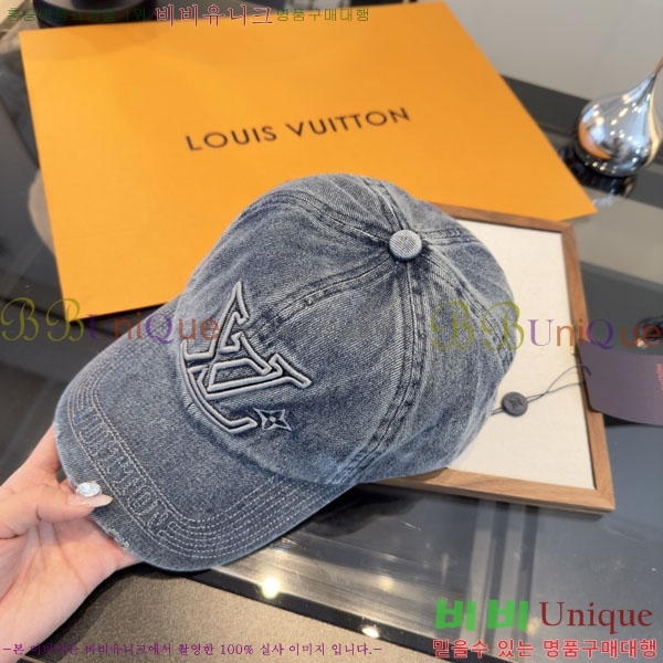 ���̺��� ���� LV5153138-3