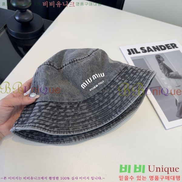 �̿�̿� ���� MU226716-2