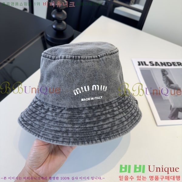 �̿�̿� ���� MU226716-2