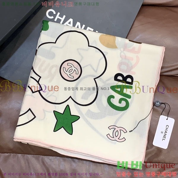 #��* ���÷�/��ī�� CHA13063-3