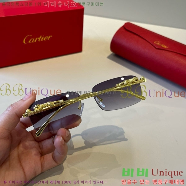 �*�� ���۶� CA497435-2