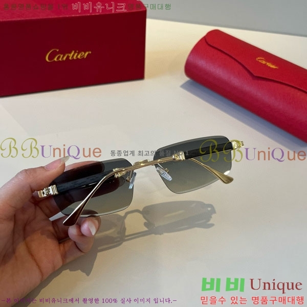 �*�� ���۶� CA497436-2