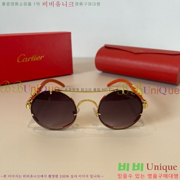 �*�� ���۶� CA497444-1