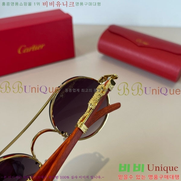 �*�� ���۶� CA497444-1