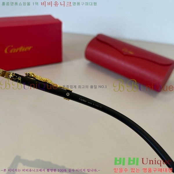 �*�� ���۶� CA497444-2