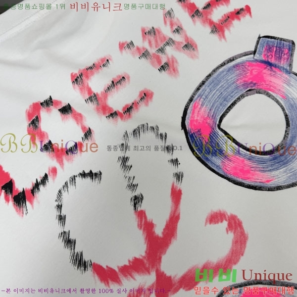 ���� �ο��� ���� Ƽ���� LE21457-3