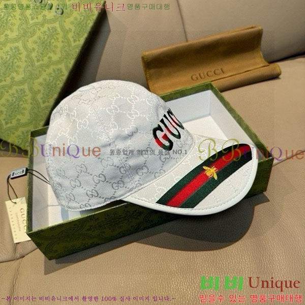 ��* ���� G97420-1