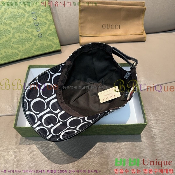 ��* ���� G97433-1