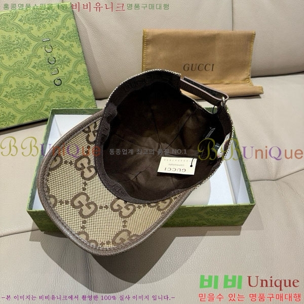 ��* ���� G97433-2