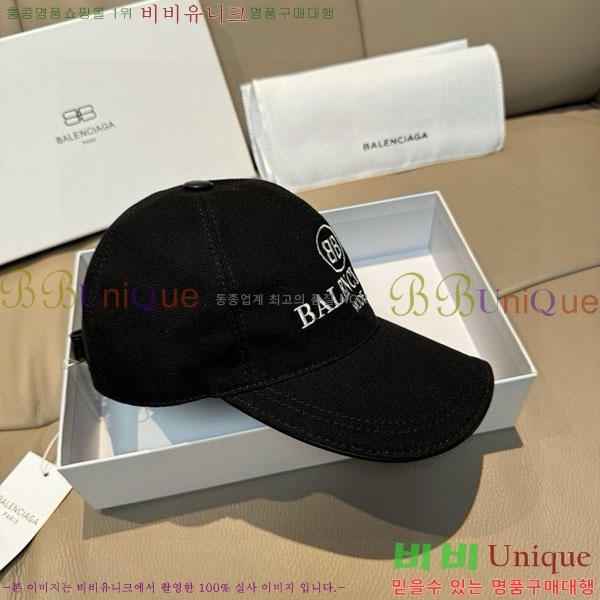 �������� �߷�**�� ���� B30829-2