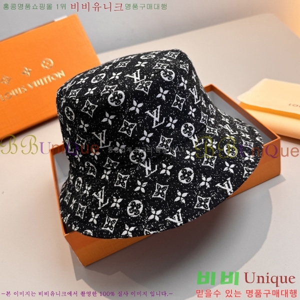 ���̺��� ���� ��Ŷ �� LV263136-1