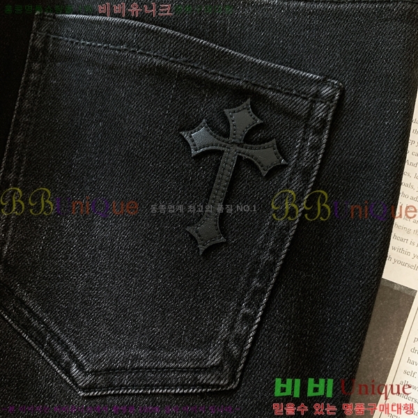 ���� ũ������ û���� CH1263489