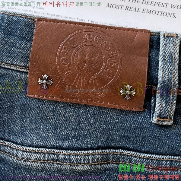 ���� ũ������ û���� CH126349