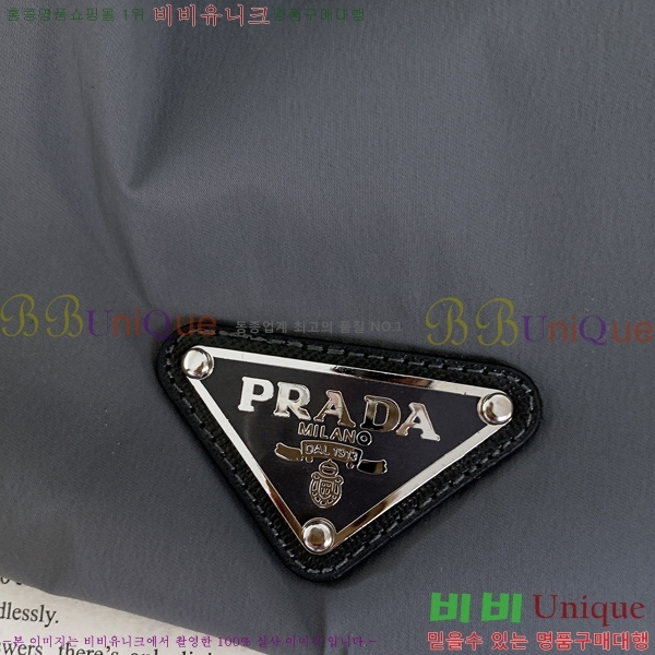 ���� ����� ��Ŷ PA204680-2