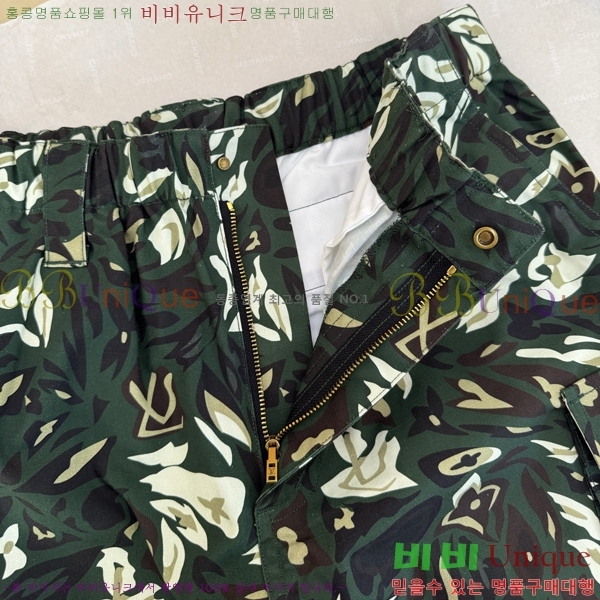 ���� ���̺��� ���� LV615379