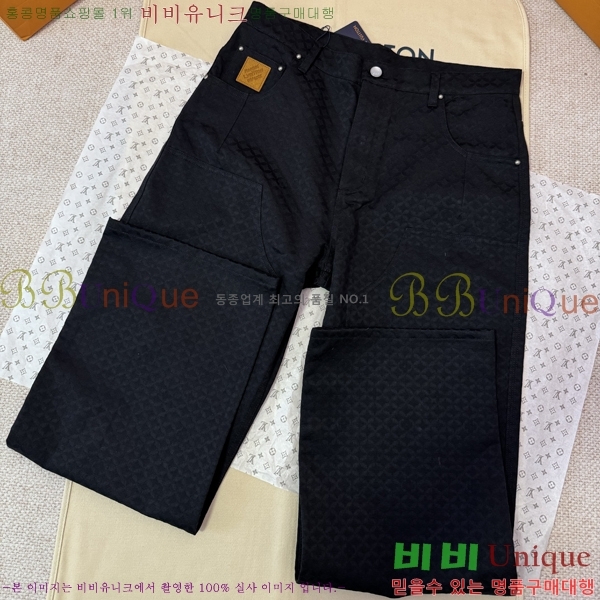 ���� ���̺��� û���� LV241391