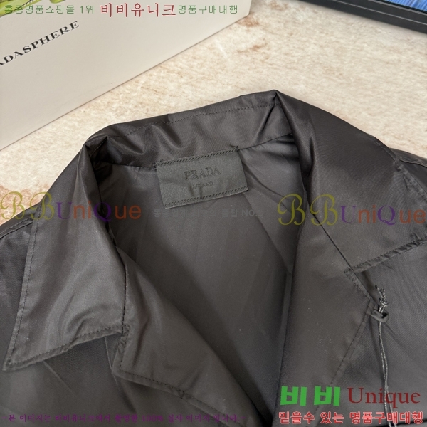 ���� ����� ���� ���� PA82543-2