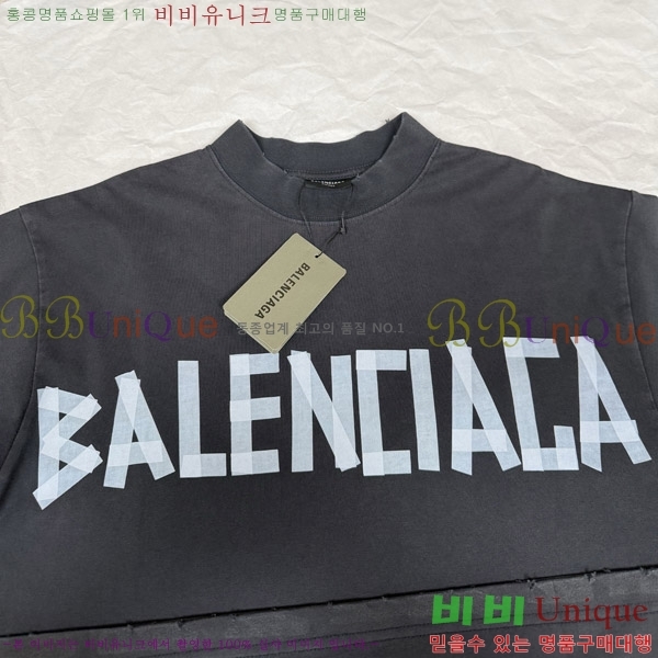 ���� �߷��þư� ���� Ƽ���� BA316783-1