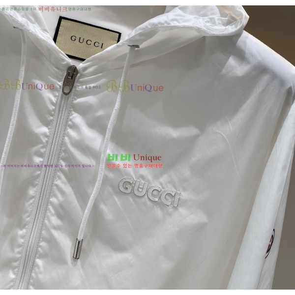 ���� ���� �ĵ� ĳ�־� ���� GU2632015-1