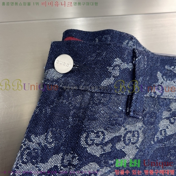 ���� ���� �ݹ��� GU235850