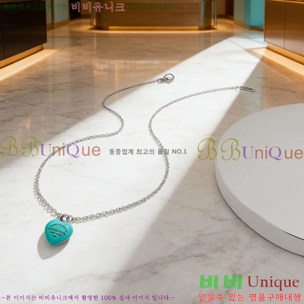 �������� Ƽ�Ĵ� ����� TF2346734