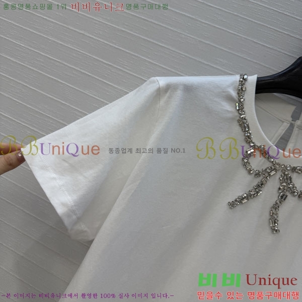 ���� �߷�Ƽ�� ���� Ƽ���� VA244530-3