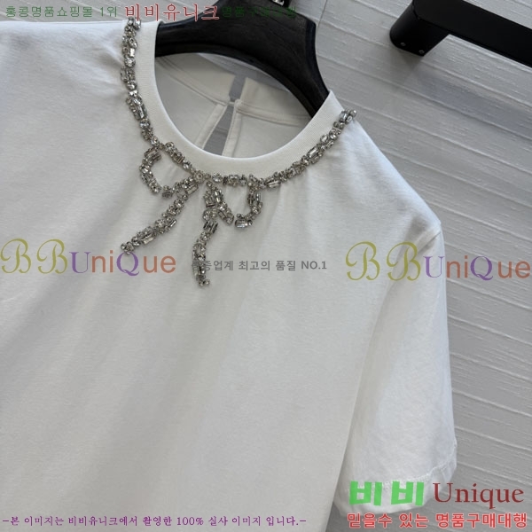 ���� �߷�Ƽ�� ���� Ƽ���� VA244530-3