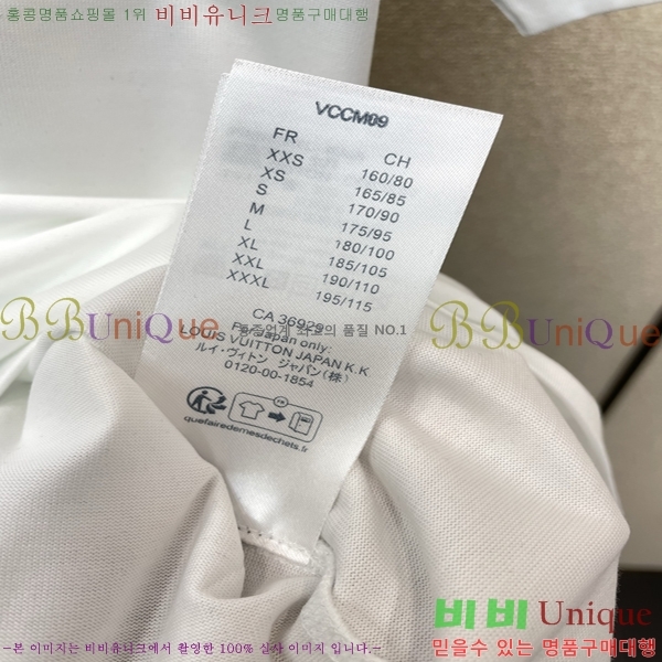 ���� ����*�� ���� Ƽ���� 20LV263265-3