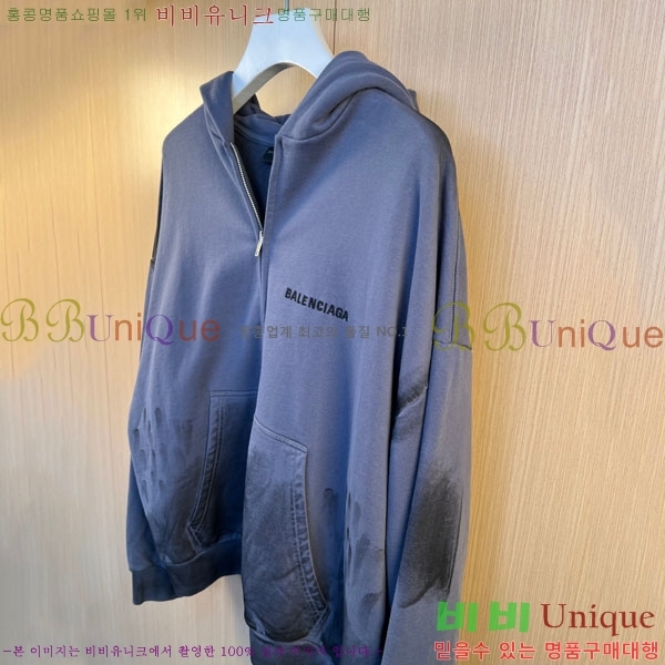 �������� �߷��þư� ���� BAL517469