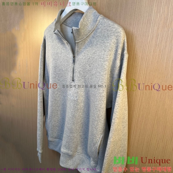 ���� ��� ������ D2157935-1