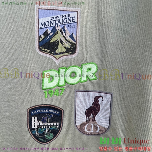 ���� ��� ���� Ƽ���� DO41705273-2