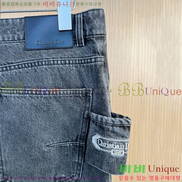 ���� ��� û���� DO5170292